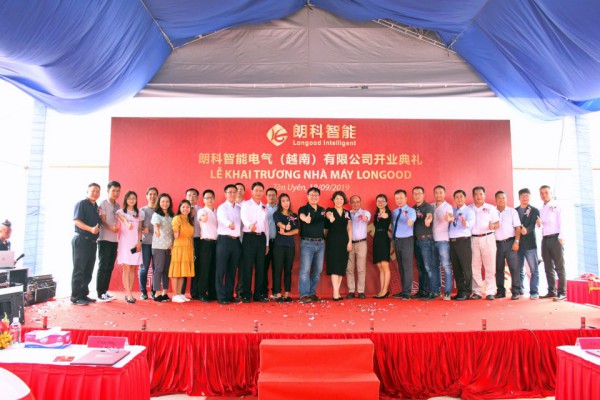 #TOP 5 Công ty Tổ chức sự kiện tại Hà Nội Chuyên Nghiệp Nhất 2 công ty tổ chức sự kiện Hà Nội